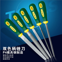 SD Shengda Tool plastic handle square round semi-circle triangular flat file P4 die with steel filing knife in tooth shaping file