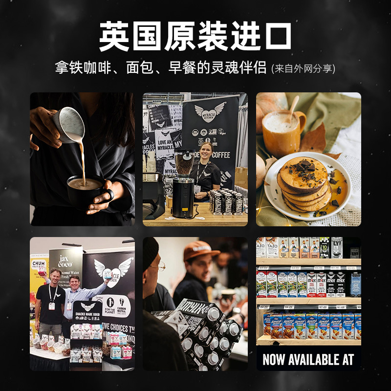 素材图