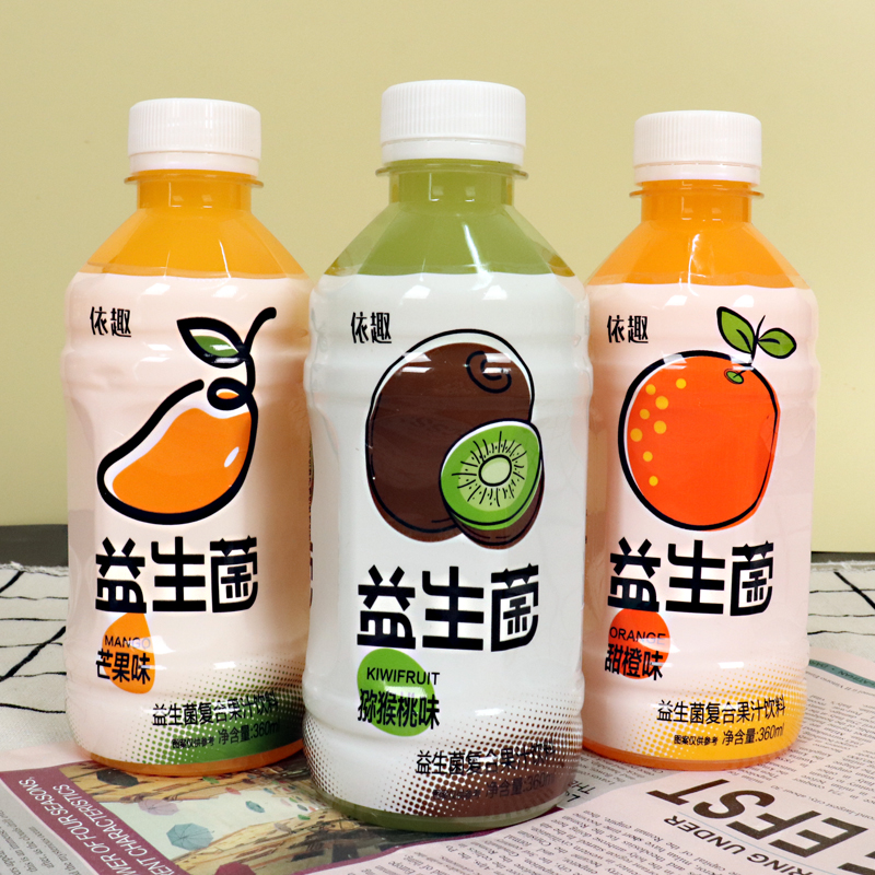 【买一送一】益生菌果汁饮料24瓶整箱芒果甜橙猕猴桃网红果味饮品