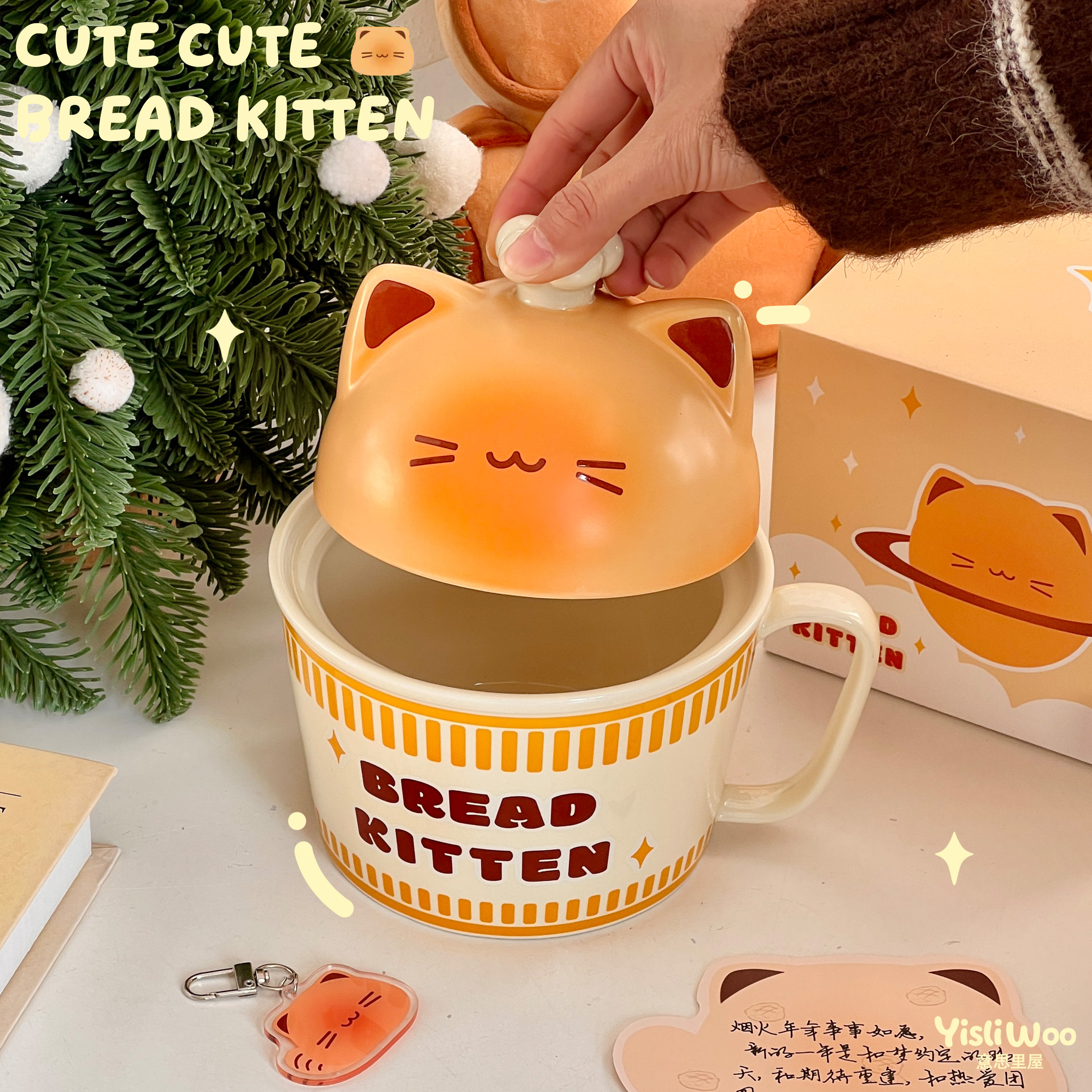 厨师小猫泡面碗带盖手柄陶瓷餐具大容量方便面螺蛳粉面碗宿舍学生