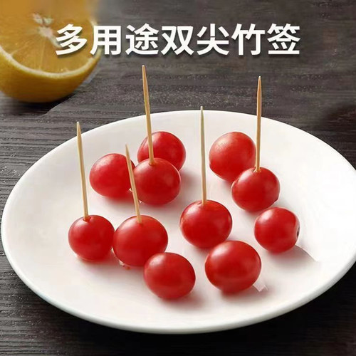餐饮细牙签竹签牙签盒批发一次性家用高档两头牙签剔牙神器随身 - 图2