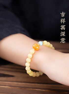 青城山白飘花蜜蜡手串海纹石手串
