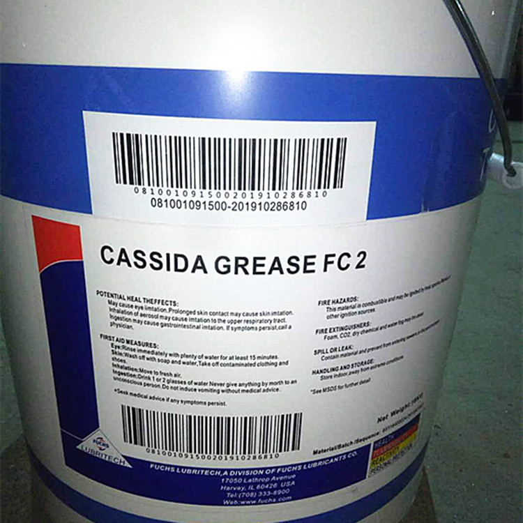 福斯加适达 CASSIDA GREASE FC 1 2 HTS 2合成食品级高温润滑脂 - 图1