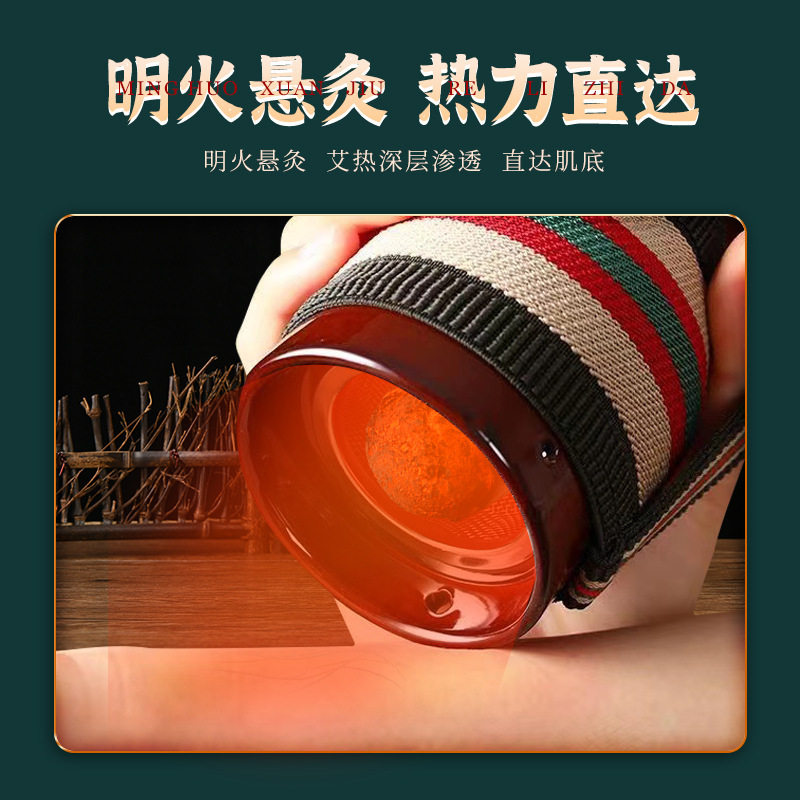 艾灸罐陶瓷刮痧一体杯多功能家用紫砂盒随身新款灸工具熏蒸仪器具,淘宝优惠券,粉丝福利购,淘宝优惠卷