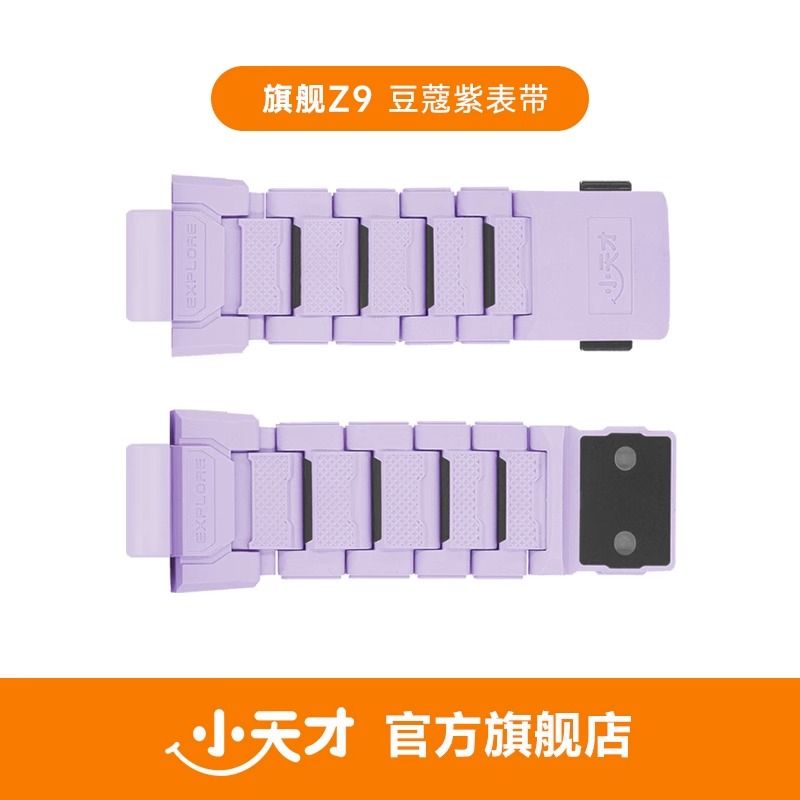 商品详情图片