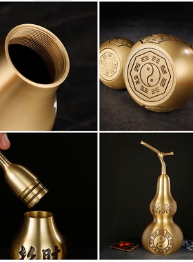 铜葫芦摆件招财挂件挂件纯铜镇宅