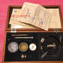 Negotiate the price of the Danish BK accelerometer 4370