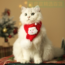 Pets Puppy kitty New Years Eve Scarves Scarves for a New Years Spring Festival Gyeongbusi Puppet British Short