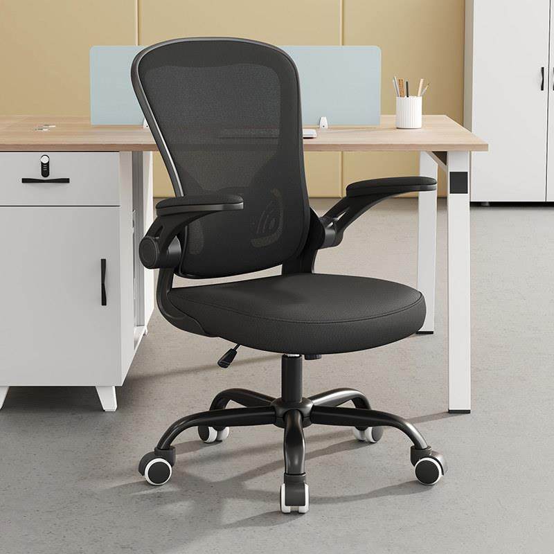 电脑椅舒适久坐可躺护腰家用学生学习椅宿舍电竞椅靠背办公职员椅,淘宝优惠券,粉丝福利购,淘宝优惠卷