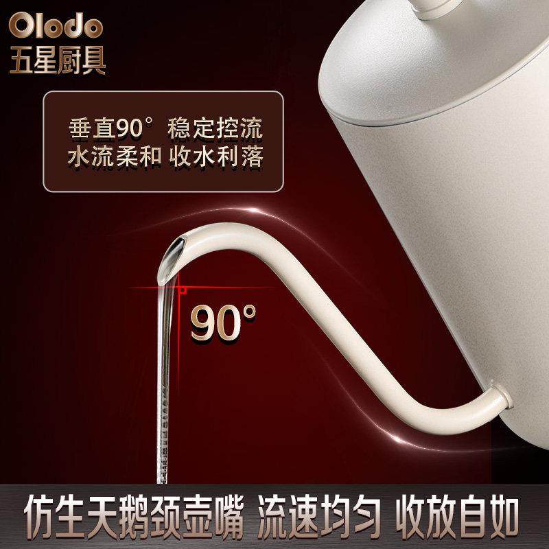 304不锈钢挂耳手冲咖啡壶家用小型迷你细口水壶长嘴注水壶壸加热,淘宝优惠券,粉丝福利购,淘宝优惠卷