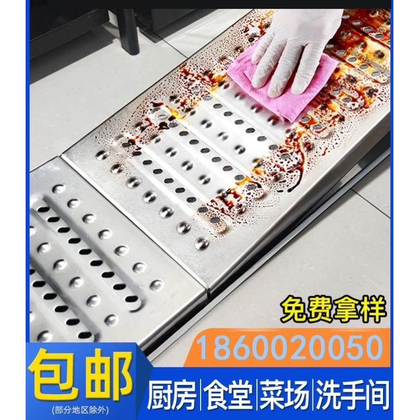 不锈钢盖板地漏304排水沟厨房下水道地沟水槽水篦子饭店井盖格栅,淘宝优惠券,粉丝福利购,淘宝优惠卷