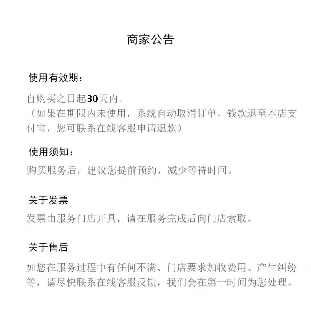 车猪猪汽车中控导航安装服务换大屏倒车影像一体机配件到店工时费 - 图1