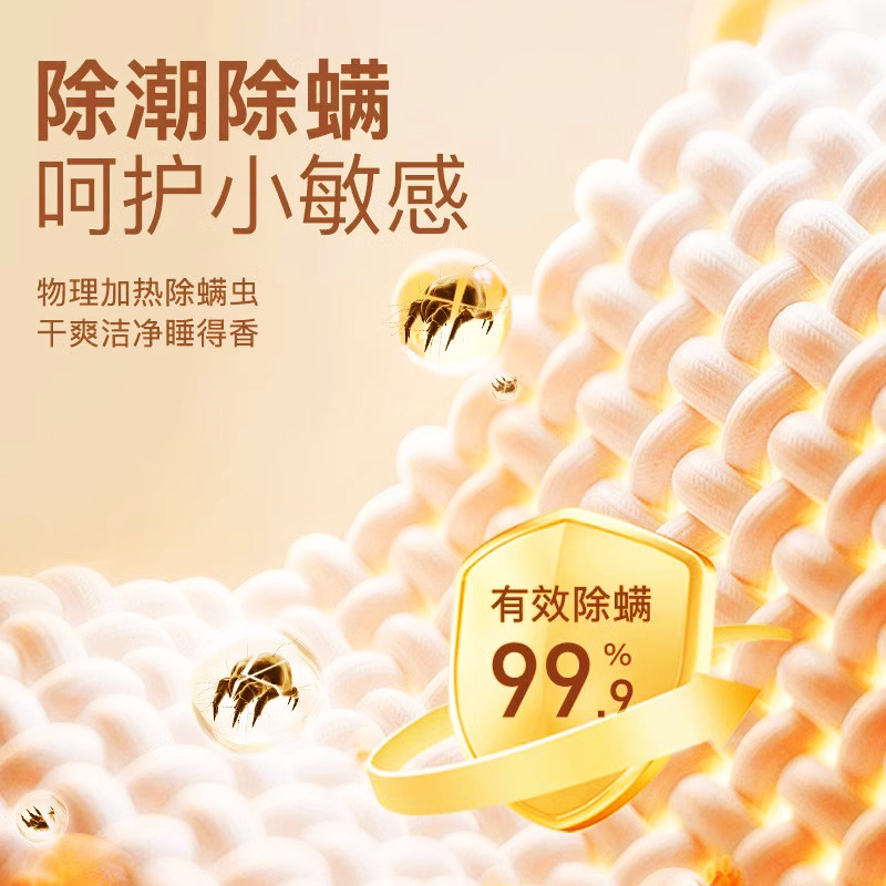 奥克斯可机洗石墨烯电热毯单人褥子双人家用宿舍双控调温官方旗舰,淘宝优惠券,粉丝福利购,淘宝优惠卷