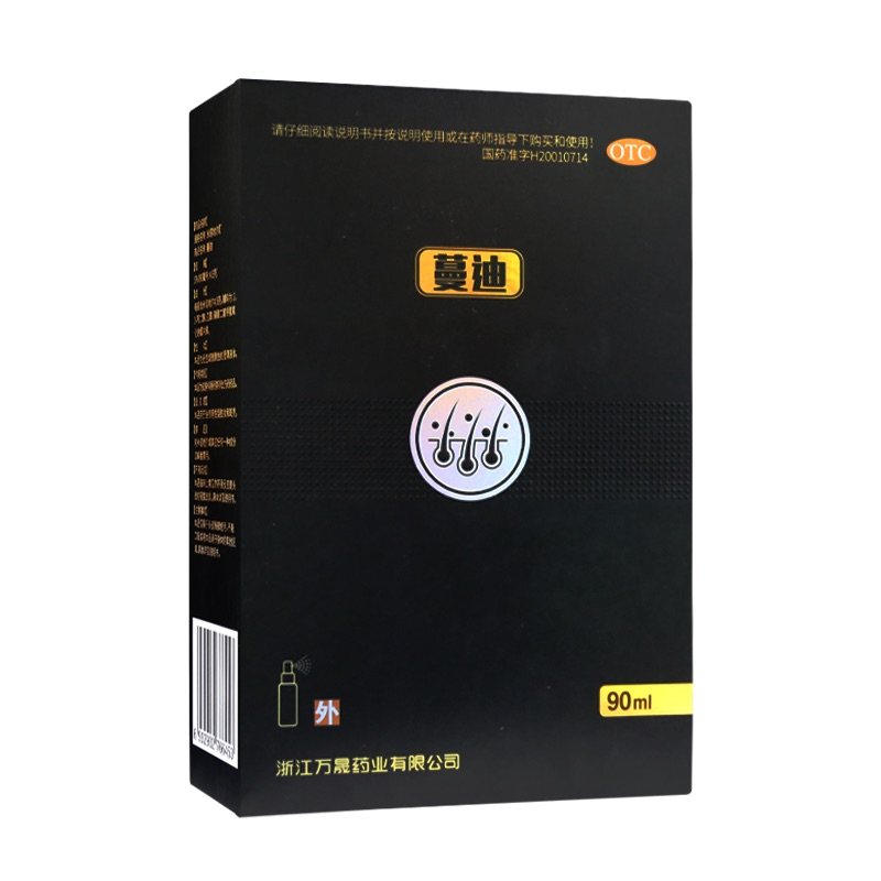  张济堂大药房白发脱发