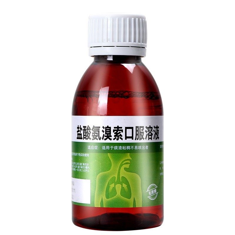  张济堂大药房感冒咳嗽