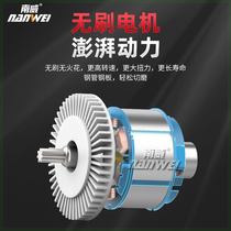 Style Nanwei No Charging Electric Hammer Electric Pick Heavy Brush Type Multifunction Lithium Battery Wireless Impact Drill Industrial Grade Drill