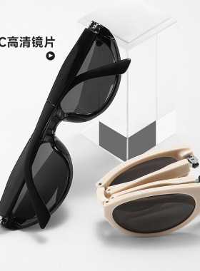 GM可折叠猫眼墨镜女防晒高级感2025情侣款防紫外线偏光太阳镜