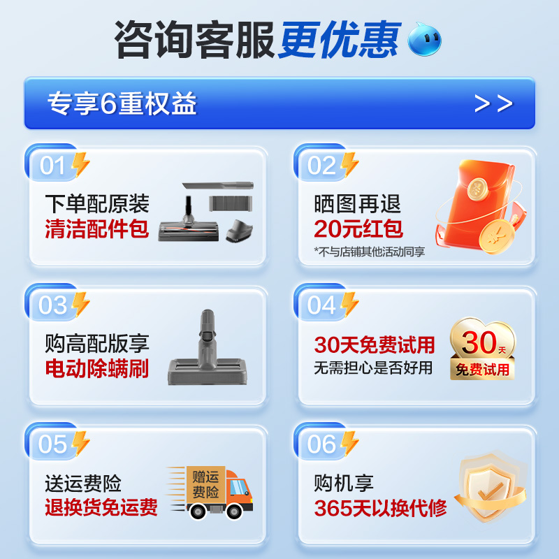 苏泊尔吸尘器家用无线大吸力强力手持小型轻量地毯猫毛宠物吸尘机