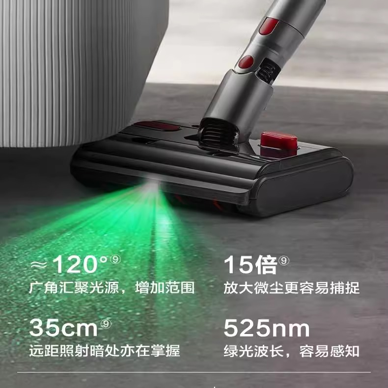 【绿光贴边】苏泊尔无线吸尘器家用大吸力小型拖一体手持除螨新款