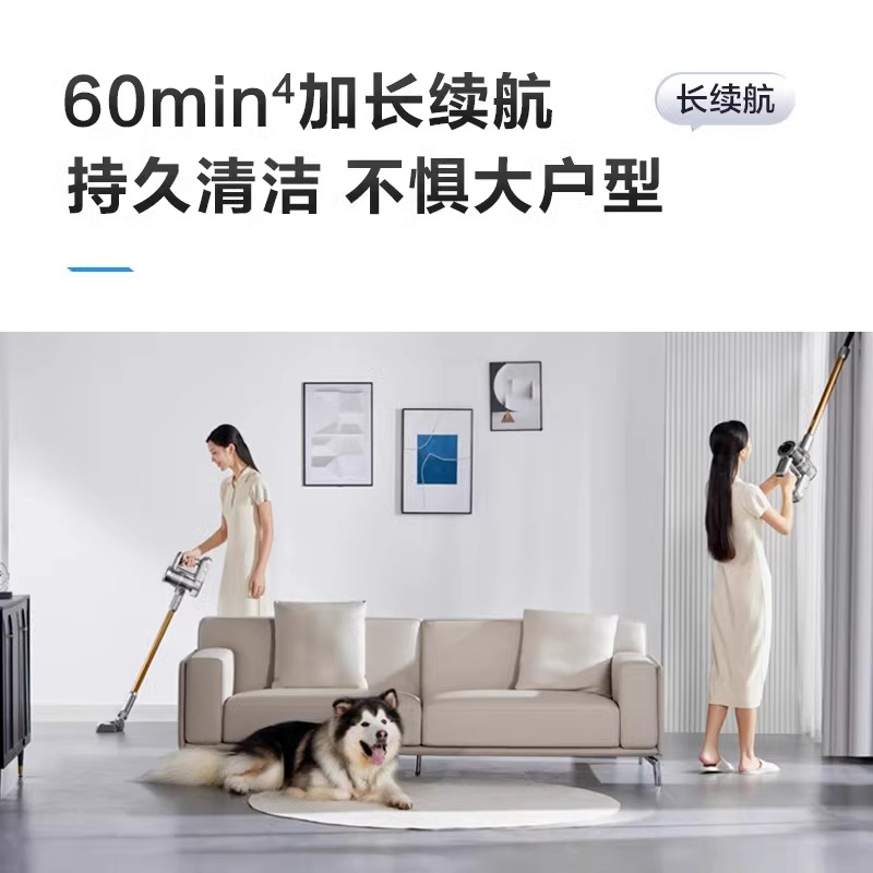 苏泊尔无线吸尘器大吸力家用手持轻量轻音猫毛宠物强力吸尘机新款