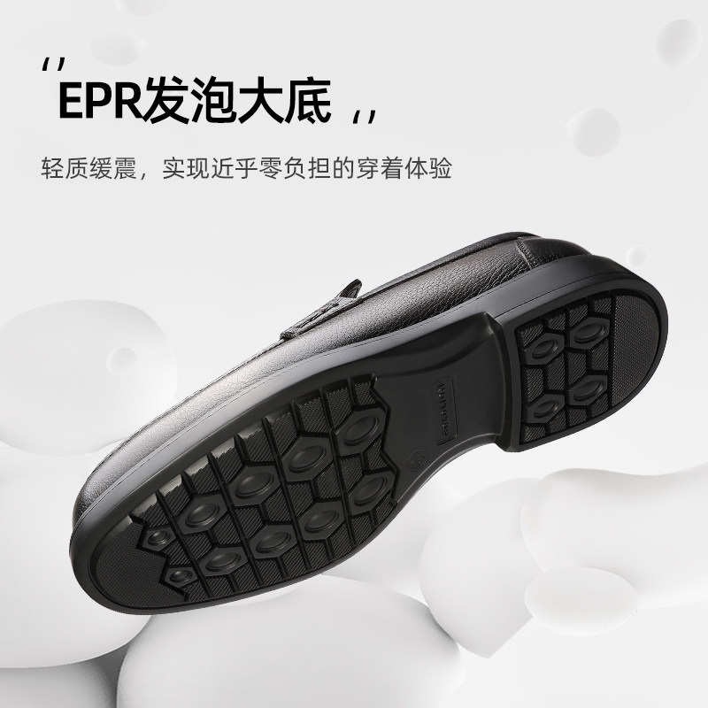 Goldlion/金利来商务休闲真皮乐福鞋男一脚蹬豆豆鞋商务男鞋,淘宝优惠券,粉丝福利购,淘宝优惠卷