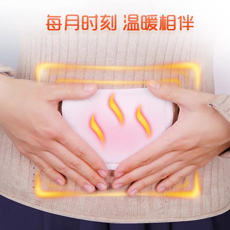 海氏海诺暖宝宝贴暖贴暖身贴自发热热敷贴热帖冬季保暖暖贴女生用