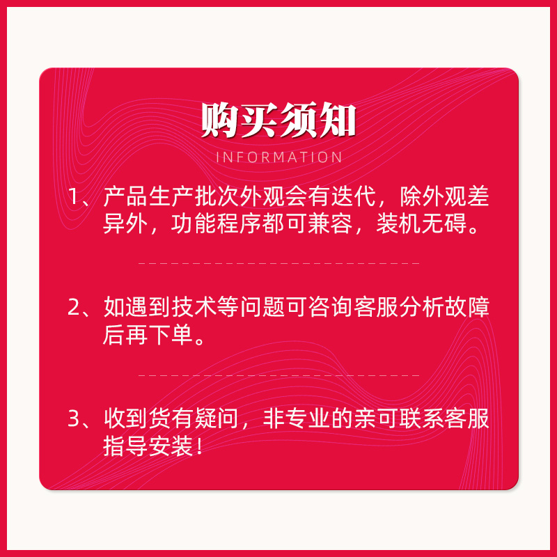 适用美的小天鹅滚筒洗衣机-1411DXS-1416MPDG电脑板J类原装主板-图2