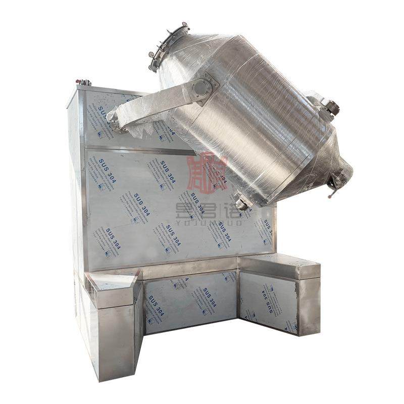 农业纤维不锈钢搅拌机 食品豆粕小型混料机 可可粉三维混合机厂家,淘宝优惠券,粉丝福利购,淘宝优惠卷