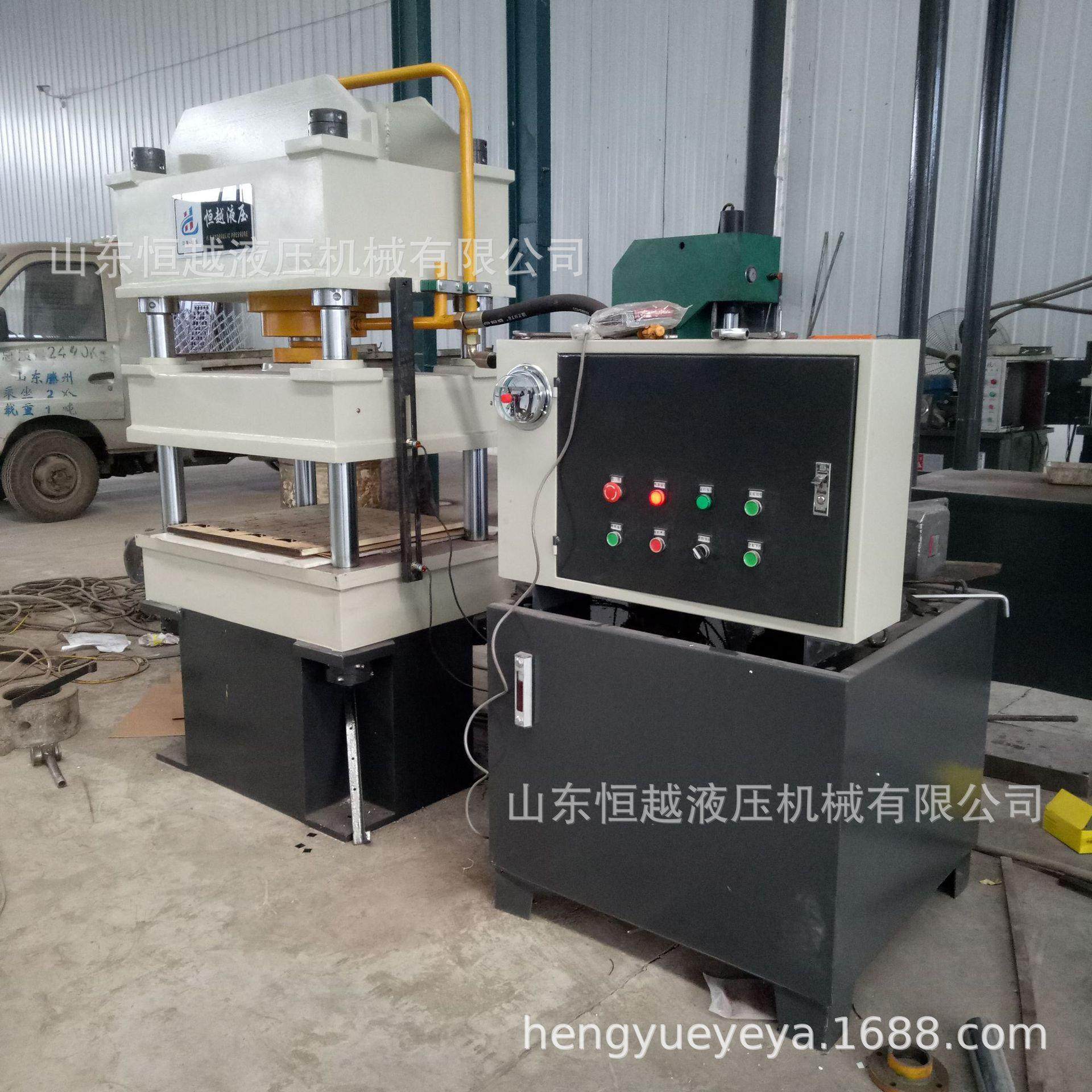 100吨四柱液压机 小型四柱油压机 剪切整形压力机,淘宝优惠券,粉丝福利购,淘宝优惠卷