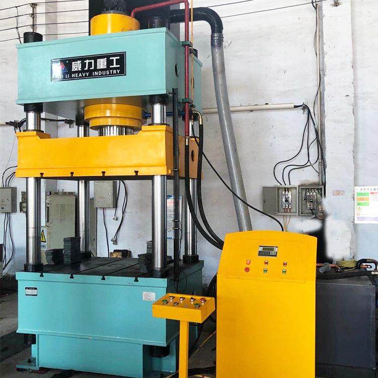 160吨城市绿化垃圾桶热压成型液压机 200吨四柱油压机,淘宝优惠券,粉丝福利购,淘宝优惠卷