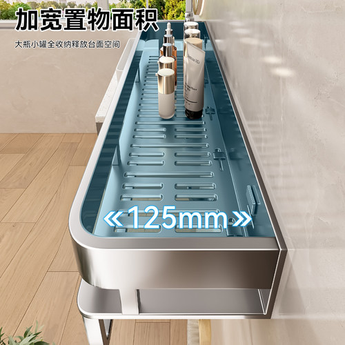 百悍置物架卫生间角篮浴室挂件厕所挂架卫浴收纳洗手间免打孔壁挂 - 图2