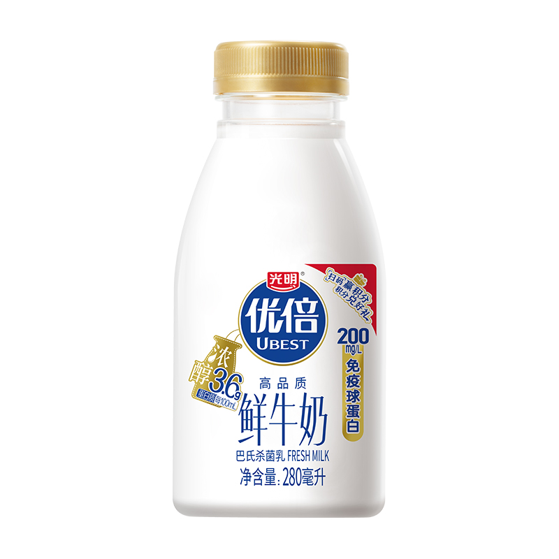 【顺丰】光明优倍鲜牛奶280ml瓶浓醇3.6g乳蛋白低温鲜奶早餐牛奶-图3