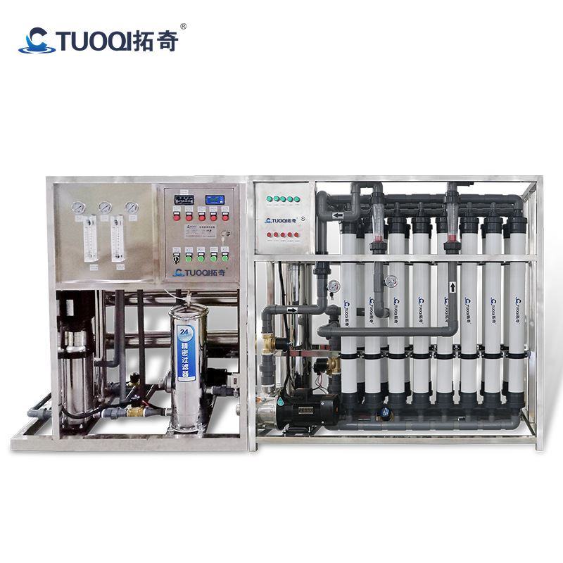 污水中水回收超滤设备30吨每小时生活用水水处理设备游泳池水处理
