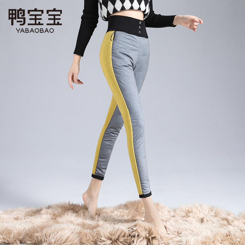 鸭宝宝羽绒裤加厚保暖鹅绒裤