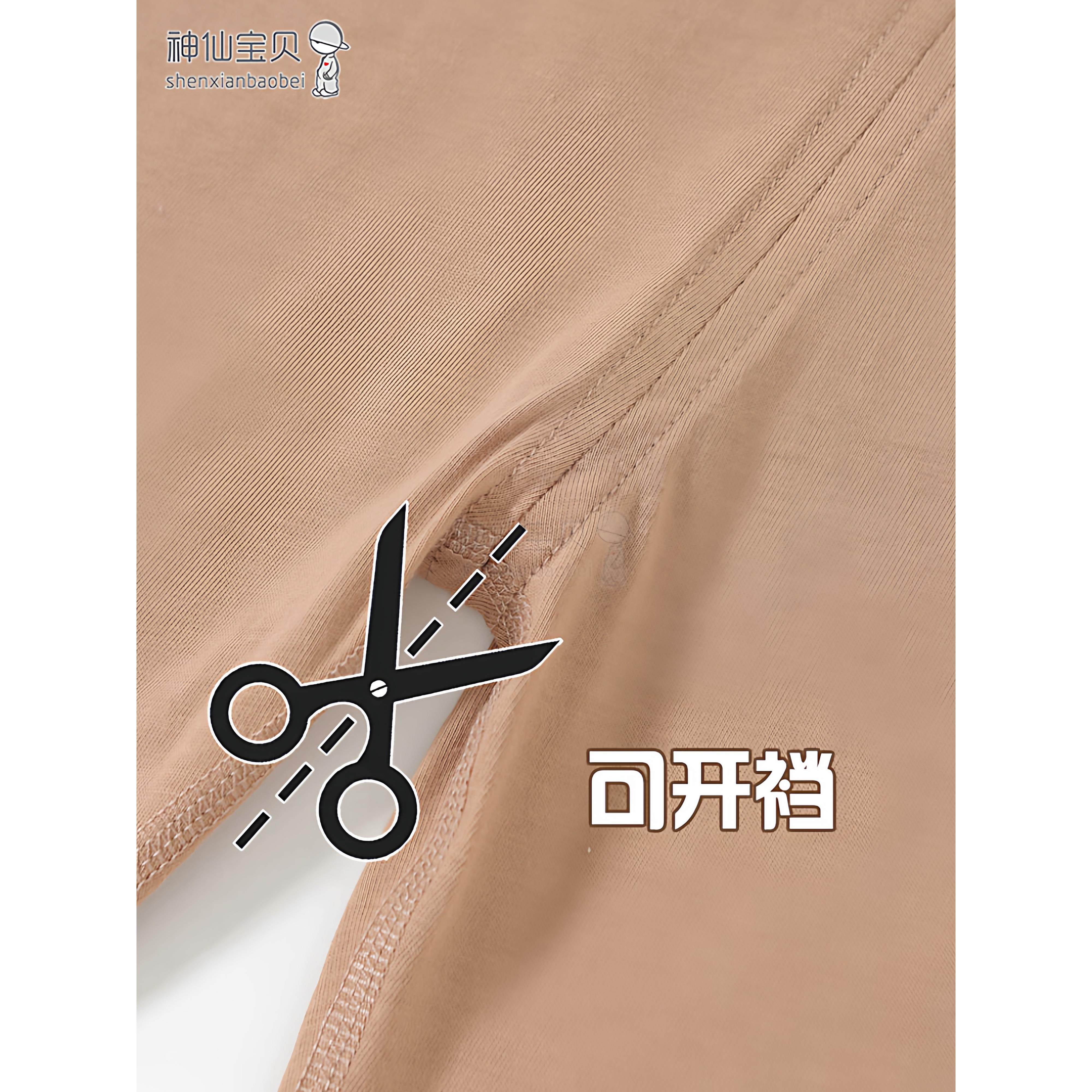 纯棉吸汗透气高腰护肚薄款婴儿打底裤春秋裤秋裤男女宝宝A类长裤,淘宝优惠券,粉丝福利购,淘宝优惠卷