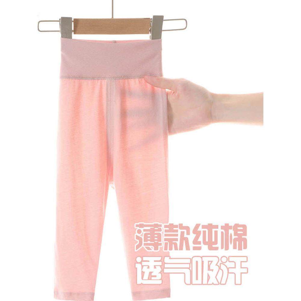 纯棉吸汗透气高腰护肚薄款婴儿打底裤春秋裤秋裤男女宝宝A类长裤,淘宝优惠券,粉丝福利购,淘宝优惠卷