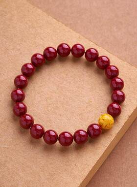 飞黄腾达福佑平安雄黄朱砂