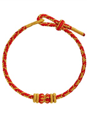 行大运太岁四平八稳编织红绳