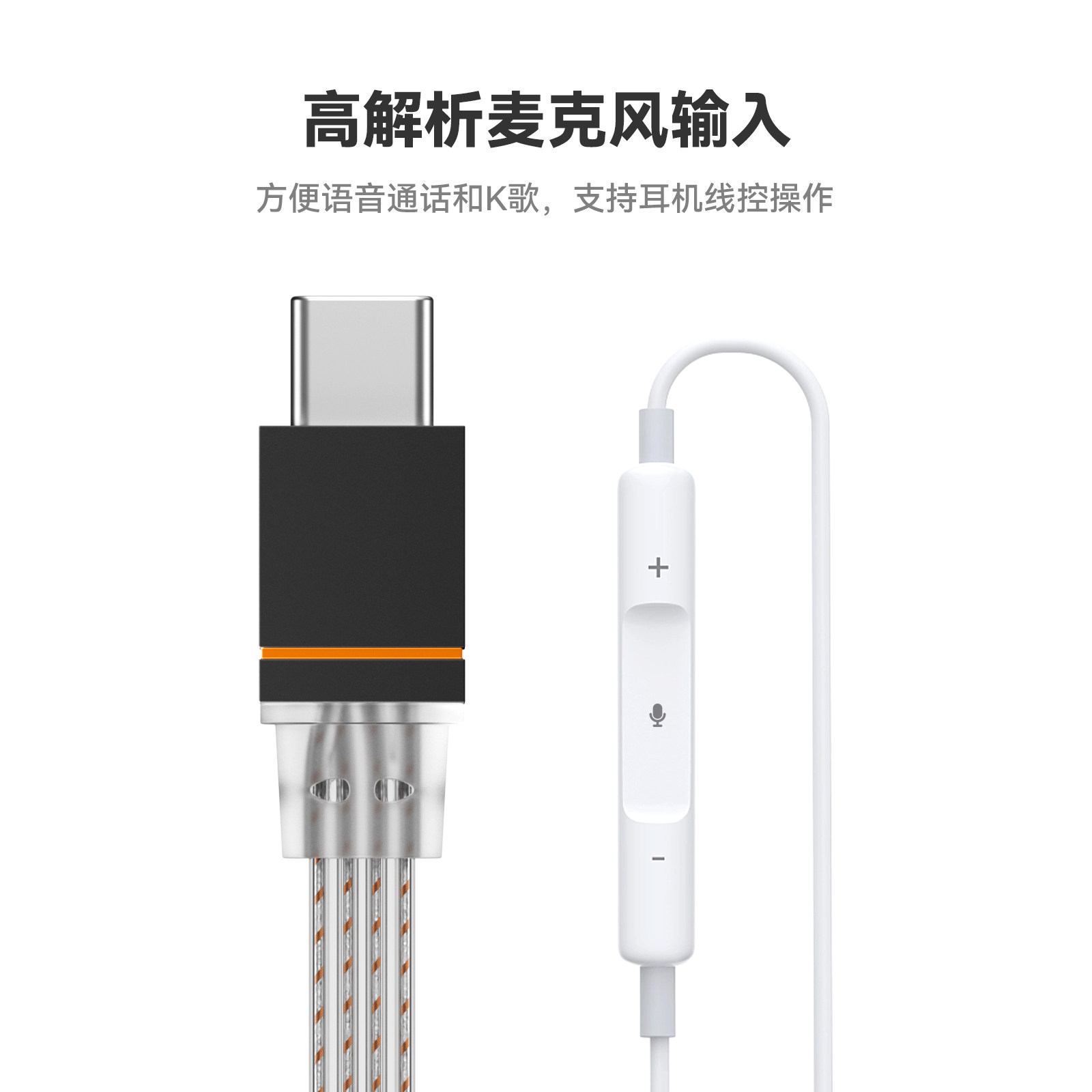 FosiAudio 弗西D2解码转接器CX31993小尾巴typec转35mm音频耳机线,淘宝优惠券,粉丝福利购,淘宝优惠卷