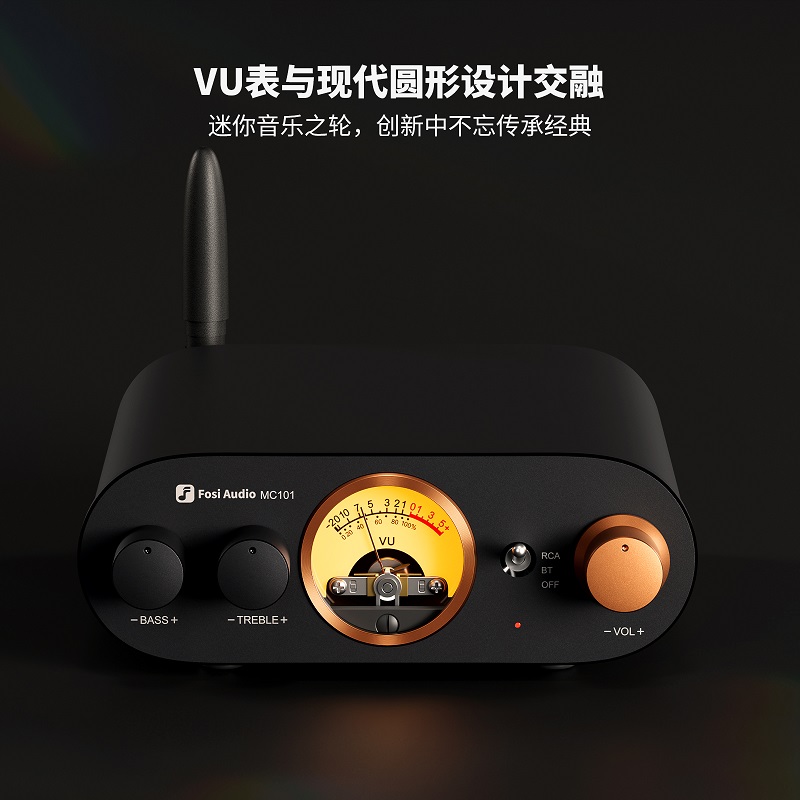 FosiAudio MC101复古蓝牙数字功放hifi家用小型TPA3116功率放大器-图0