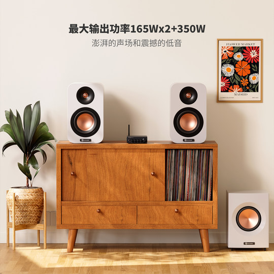 FosiAudio Fosi Audio BT30DPRO Bluetooth 2.1 digital amplifier hifi high power small home