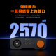 FosiAudio 弗西ZH3大功率HIFI发烧级dac平衡解码器耳放前级一体机