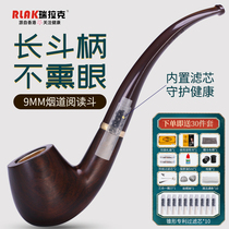 Conguard Three Use Solid Wood Smoke Bucket Men Handmade Tobacco Shred Special Stone Nanwood Old dry smoke bucket Smoke Bag Pan