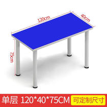 Tutoring Training Course Class Table And Chairs School Elementary School Students Fine Art Classroom Desk Remedial Color color Combined table Single-layer