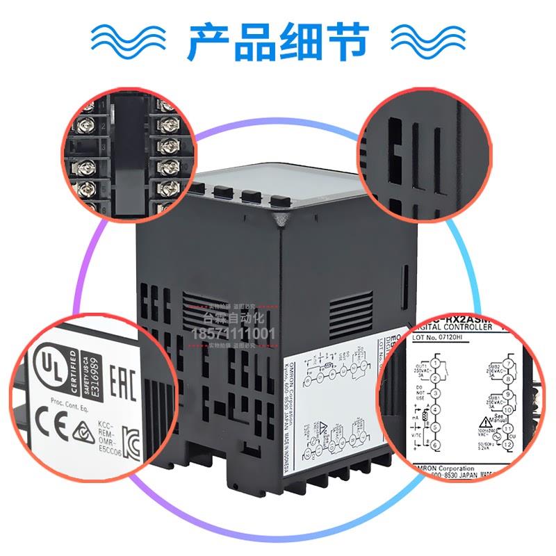 E5CC-RW/QX2DUM-800/E5EC-RX2/QX2ASM-850/852/RR/QR2A【请询价】 - 图1