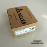 Новый оригинальный модуль расширения DADA PLC DVP08SN11R/DVP08SN11T 8 -Точка