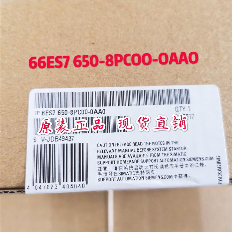 6ES7650-8PC00-0AA0ET200PA 总线模块【请询价】 - 图0