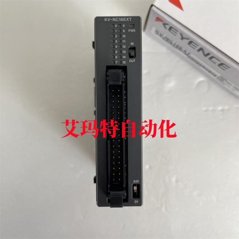 KV-NC16EXT KV-NC16EX 基恩士 KV-NC16EXE KV-NC16ETP 【请询价】 - 图0