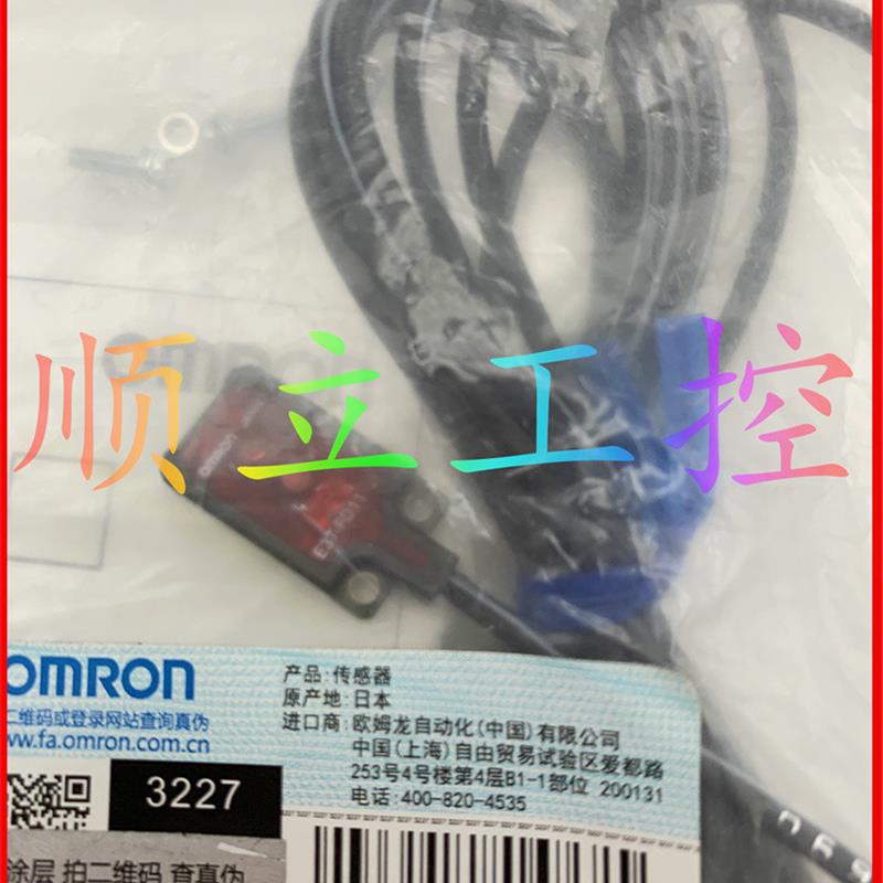 E3T-FD11R全新原装光电传感器放大器内置型 OMRON【请询价】-图1