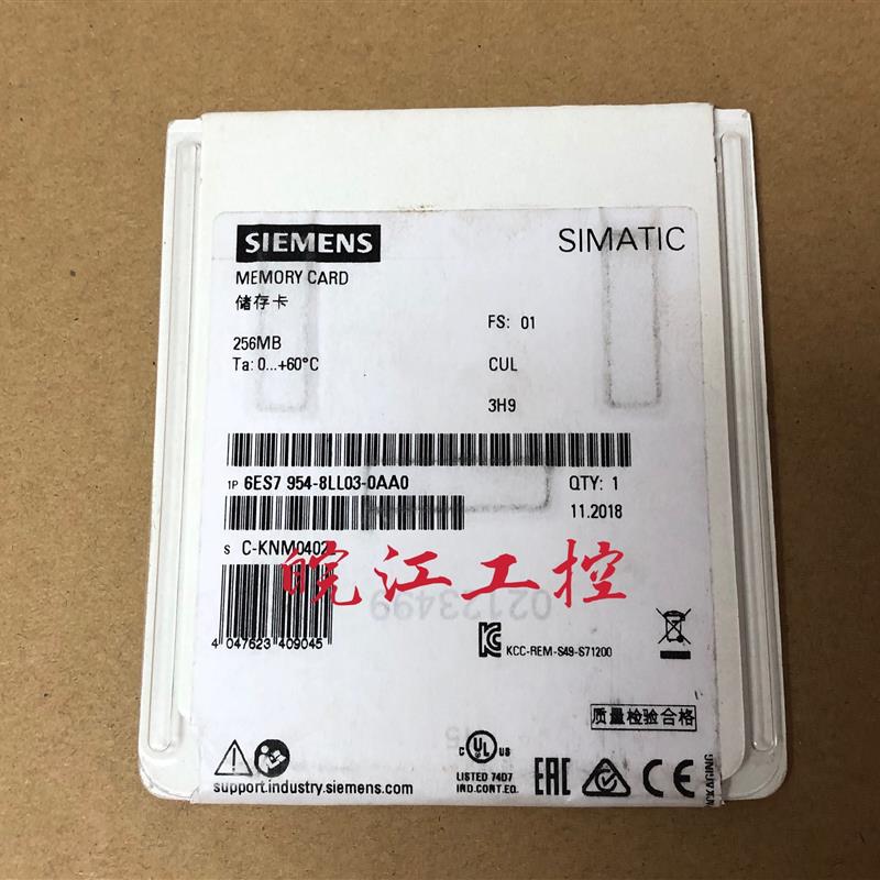 6ES7 953 6ES7953-8LJ30-0AA0 全新S7-300MMC储存卡512【请询价】 - 图2